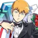 Arataka Reigen