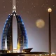 Kuwait