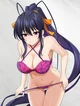 Akeno
