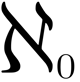 aleph null
