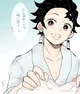 Husband Tanjiro