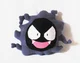 Pokemon Gastly plush