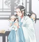 Young Lan Qiren