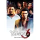 Yakuza6 Song Of Life
