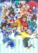 Inazuma Eleven React