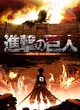 Attack On Titan RPG