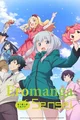 Eromanga-sensei Rp