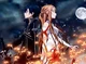 Kirito and Asuna