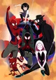 the spider group