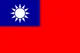 Republic of China