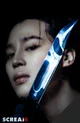 Scream Jimin