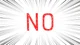 No 