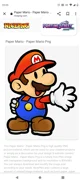 Paper Mario