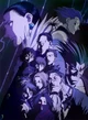 The Phantom Troupe