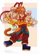 Sun wukong