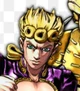 Giorno Giovanna 