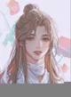 Xie Lian