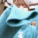 Tae