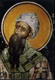 Cyril Of Alexandria 