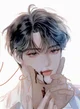 Lim Dohyun 