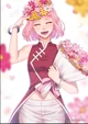 Sakura