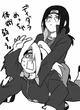 Deidara