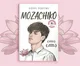 Mozachiko Series
