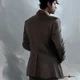 El Detective
