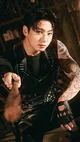 Jungkook 