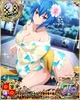 Xenovia
