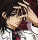 Vampire King