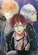 Diabolik lovers rp 