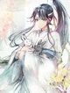 Lan Sizhui