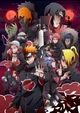 Akatsuki RPG