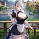 Sophie the Tall Maid