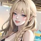 Soft girlfriend