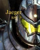 Jaeger RPG