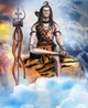 Lord Shiva