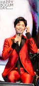 Bogum