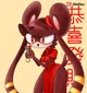 Zhima Mouse