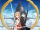 SAO RP