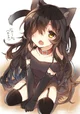 neko maid san kun