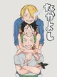 Sanji Luffy and Zoro