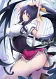 Akeno
