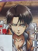 Levi Ackerman