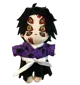 Kokushibo plushie