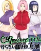 Naruto dating sim