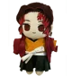 Yoriichi plushie