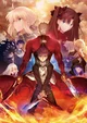 Fate RPG