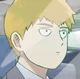 Ex Reigen